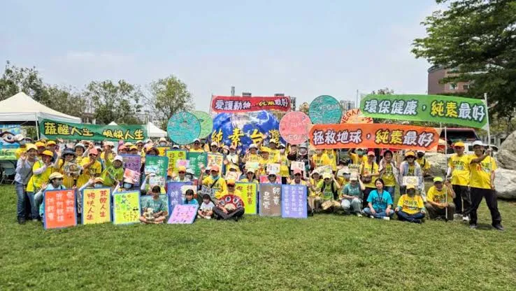 台南-純植遊行&市集