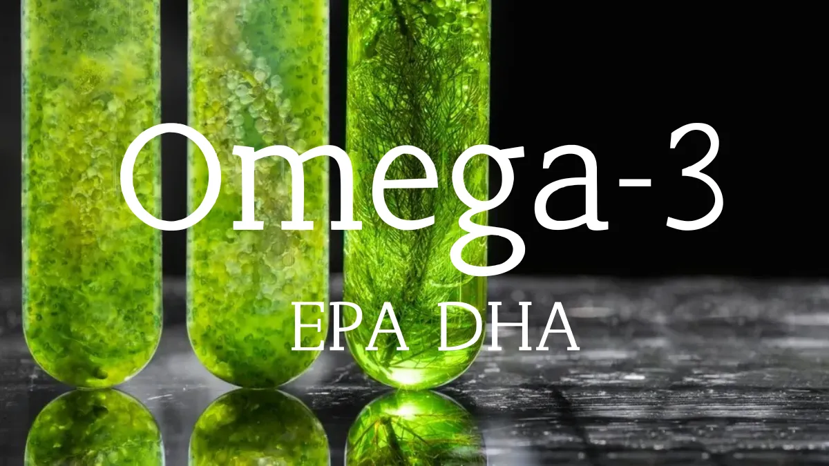 Omega 3