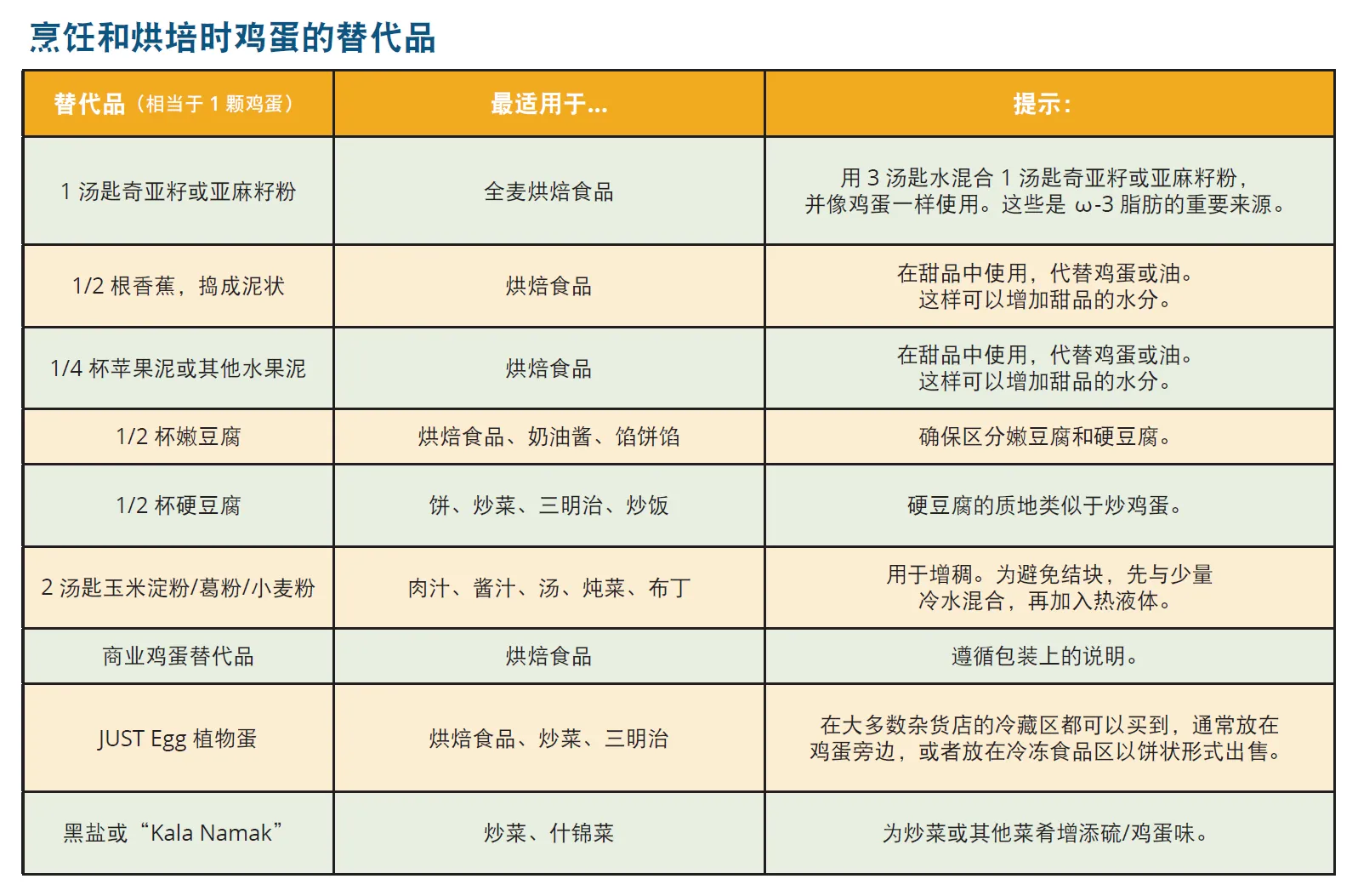 螢幕擷取畫面 2026-06-20 003806.png